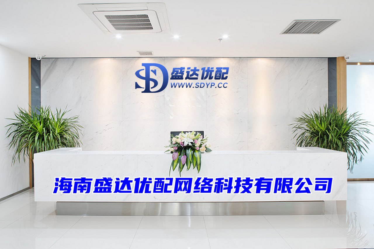 盈胜优配-盈胜优配官网-诚信配资-股票配资最新行情